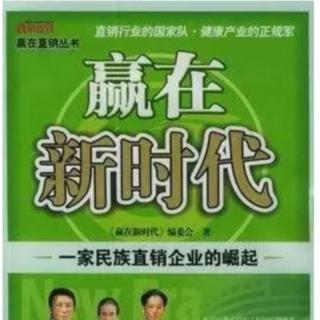 三年内每个家庭都会走进新时代！2023年你再不来注定贫穷一辈子