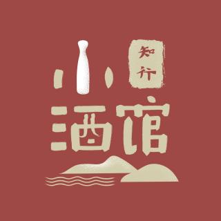 E94 对话杨天楠：我不祝你成功上岸，我祝你选完不后悔｜毕业季特