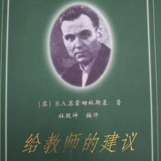 第一次学习新教材