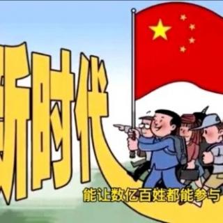 张老师精彩分享（二）