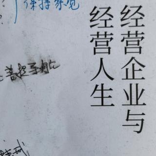 以正见引导亲友141