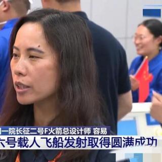 【杰出人物】：航天总设计工程师与国球大满贯得主—容易、邓亚萍|女性之火