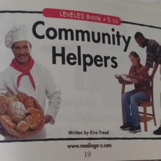 Commity Helpers