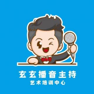 四级2课《娱乐无极限》