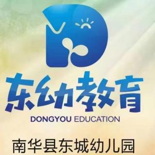 故事《把坏脾气收起来》