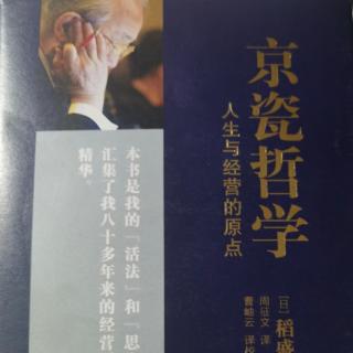 成为旋涡的中心