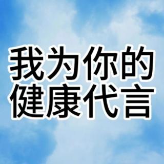 08小腿抽筋难受啊