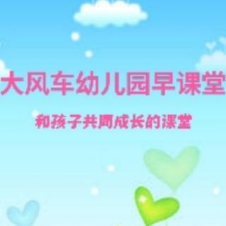 第247课：《孩子痴迷电视？教你如何从“心”戒瘾》