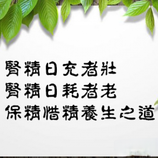 揭秘岛国影片的秘密，让你不再迷恋！！