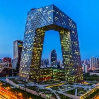 《中国之最》——最大的办公楼
