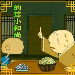 50.《柴迷心窍》_20237613248