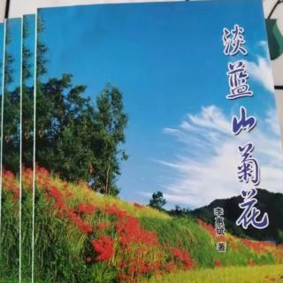 纸刊  我的记忆和眷恋（来自FM198935773）