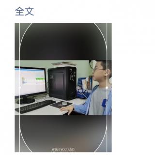 刘子胜