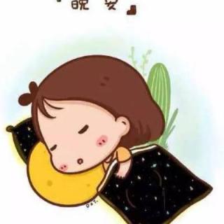 许愿的小星星