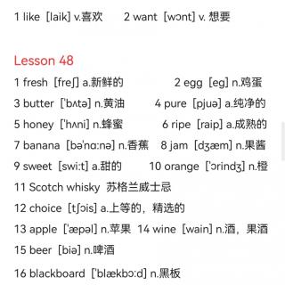 新1 Lesson47~48单词