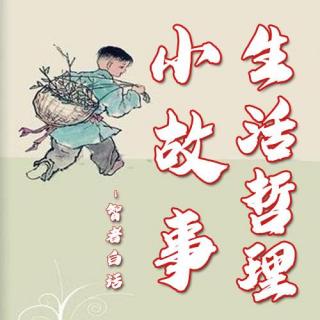 65-老人与黑人小孩