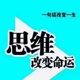 王总分享