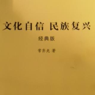 行为作用与反作用（2）