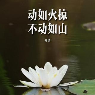 培铭十点听歌0710