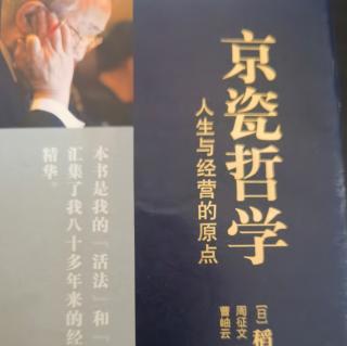 给学霸上了一堂人生课的朋友