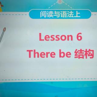 语法全第6次课堂知识点