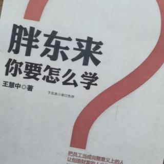 许昌对决