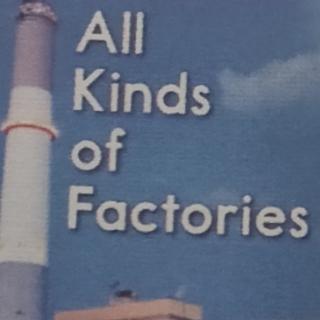 All Kinds  of Factories