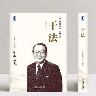 持续的力量能将“平凡”变为“非凡”