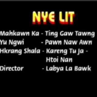 【NYE LIT】Vocal..Pawm Naw Awng