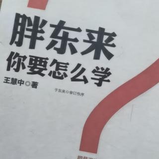 灯一样的企业