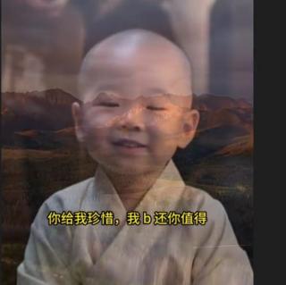 试读