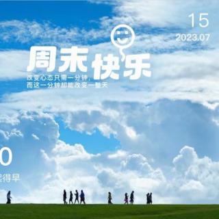 三伏天来袭！冬病夏治要“趁热”，这6类人群建议关注→