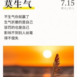 夏季运动，糖尿病友需注意这6点