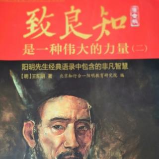 6.与安宣慰其二