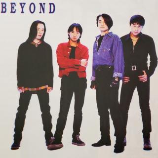 vol.275【正在发声】Beyond40周年特辑 Part VI