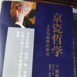 把煤矸山变废为宝的创意精神