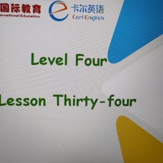 话剧四阶lesson34