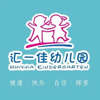 《没牙齿的小鲨鱼》