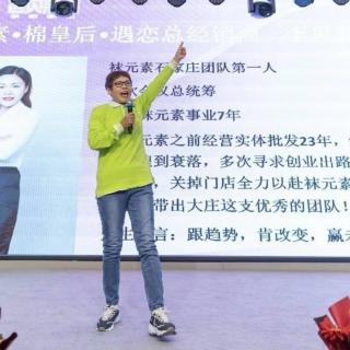 超能战队李思和总代分享袜元素发圈注意事项与袜元素的故事23.7.18