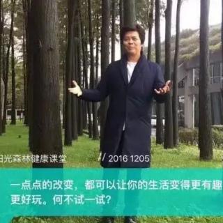 基础营养 : 蛋白质