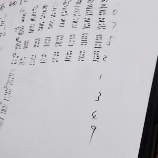 老师讲汉字