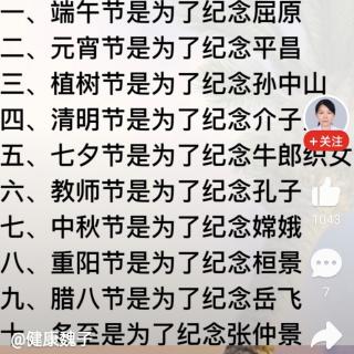 慈母情深