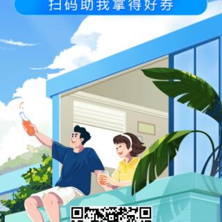 要不断从事创造性的工作