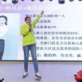 李思和总代分享发圈存在的问题注意事项