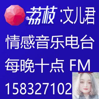 夜本无声,却听蝉鸣;人生无事,庸人扰之