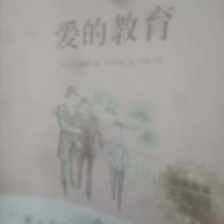 亲近数学