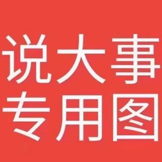 過去時間狀語+不規(guī)則變化