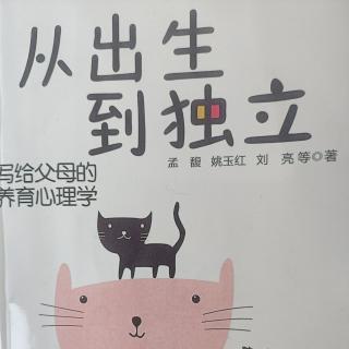 注意缺陷/多动障碍