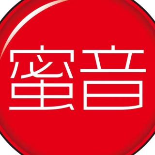 2023/7/20长沙游学分享章连红-刘艳-李雪连-朱玲-姜春营