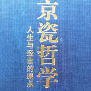 乐观构思 悲观计划  乐观实行